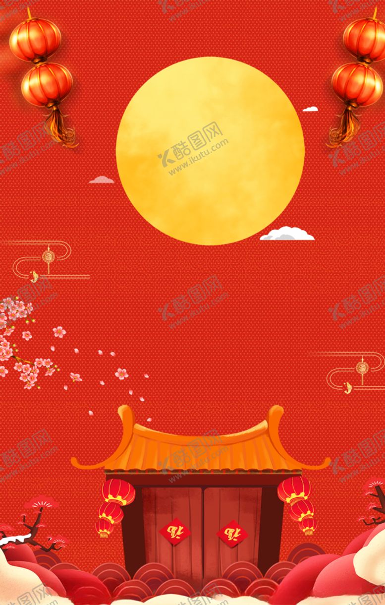 编号：74596510071542175674【酷图网】源文件下载-红色背景