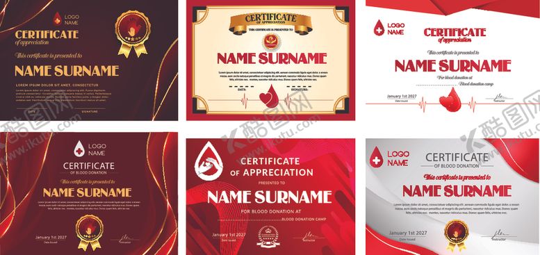 编号：21742704060220235504【酷图网】源文件下载-证书模板