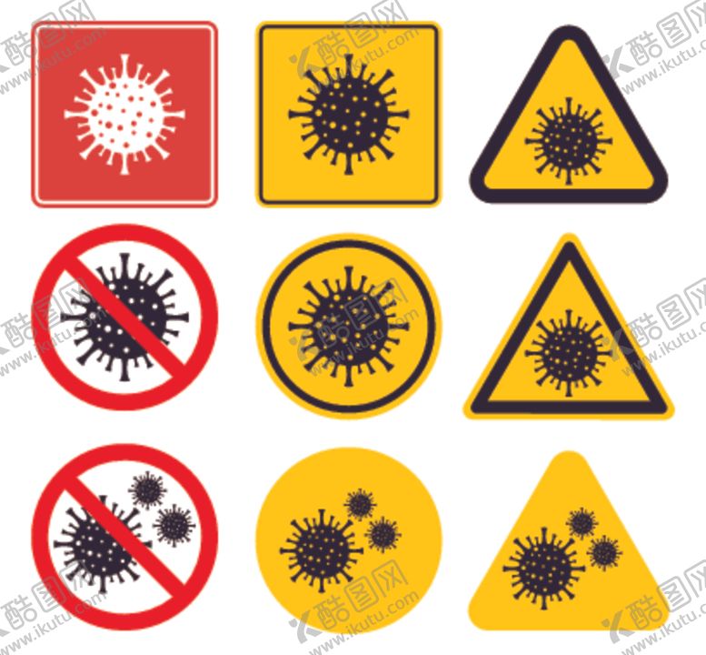 编号：40881709240108583122【酷图网】源文件下载-图标