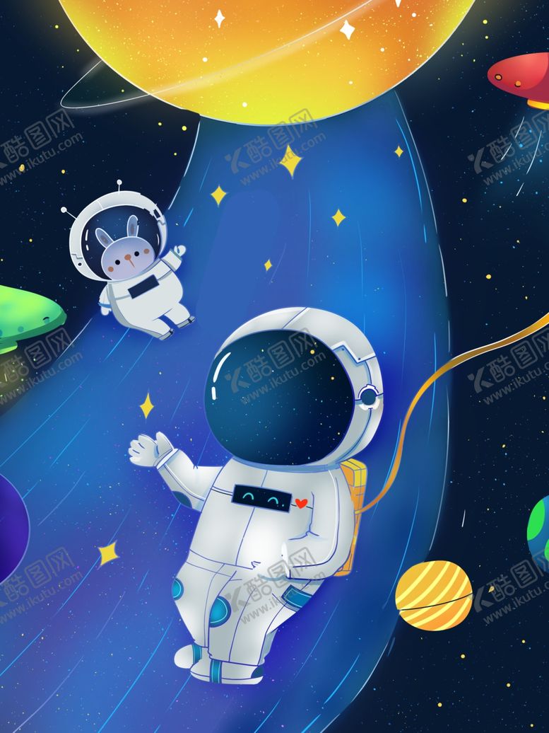 编号：48256710252116485921【酷图网】源文件下载-星球海报
