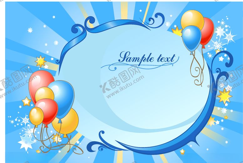 编号：37252410010923555386【酷图网】源文件下载-宣传海报底图