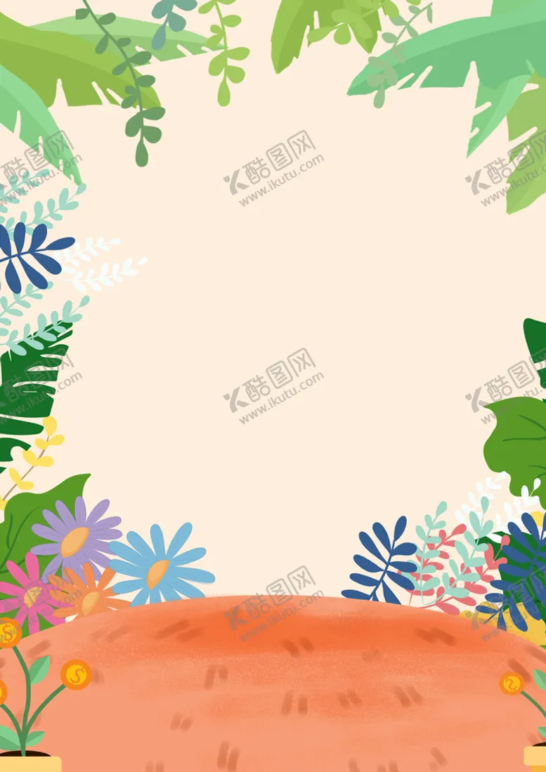 编号：08542709210209287902【酷图网】源文件下载-花