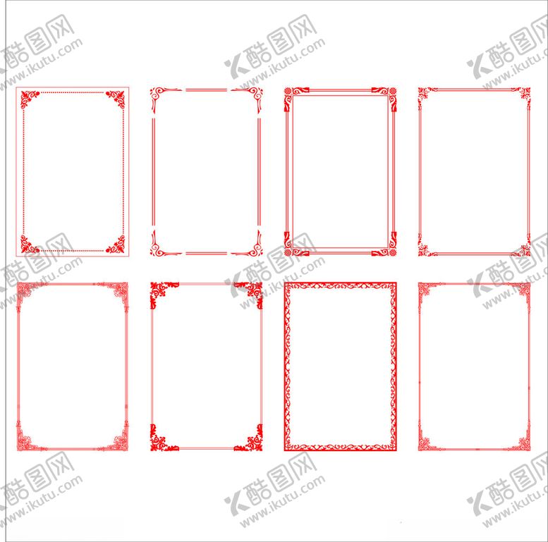 编号：82010804051844037143【酷图网】源文件下载-边框