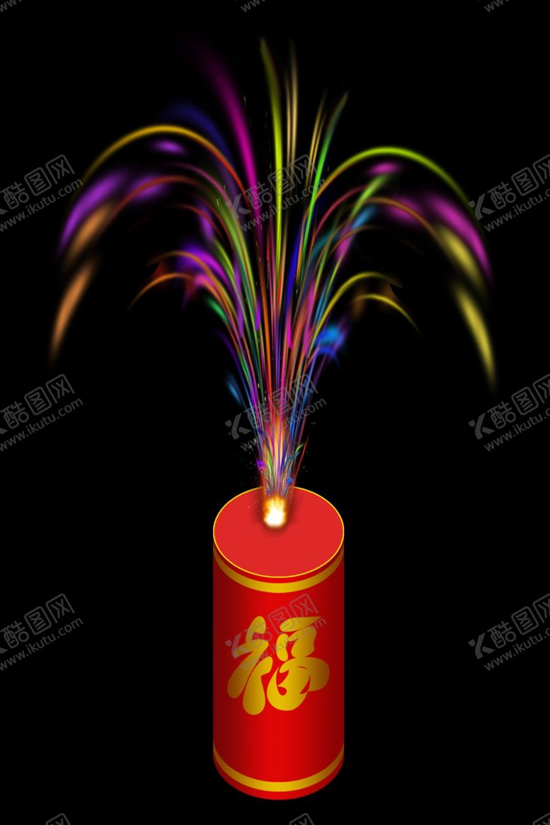 编号：10238011011657322708【酷图网】源文件下载-爆竹