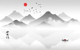 新中式水墨山水背景