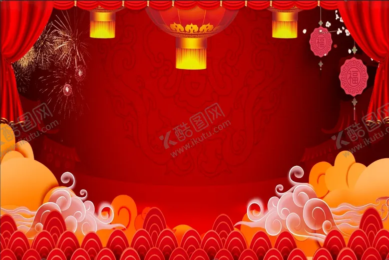 编号：39276809141327153975【酷图网】源文件下载-背景 喜庆