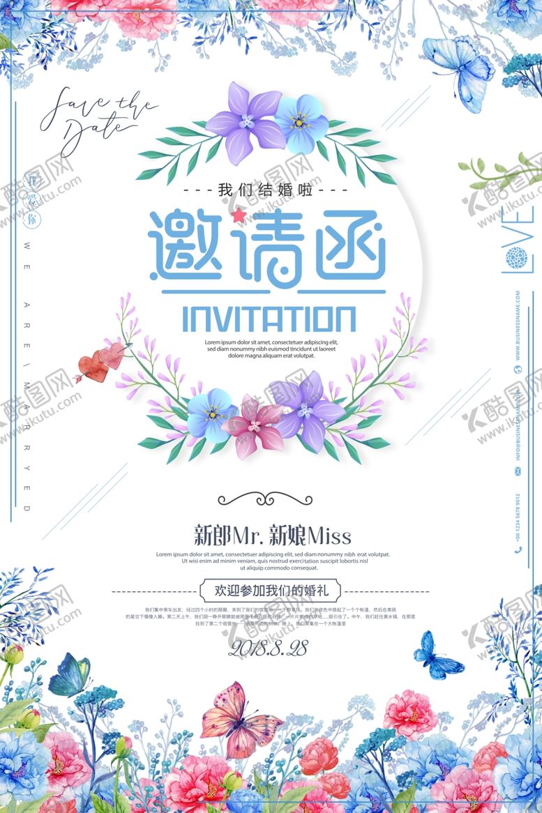 编号：11733610101141101171【酷图网】源文件下载-浪漫背景结婚