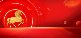红色马年剪纸马红色中国风背景