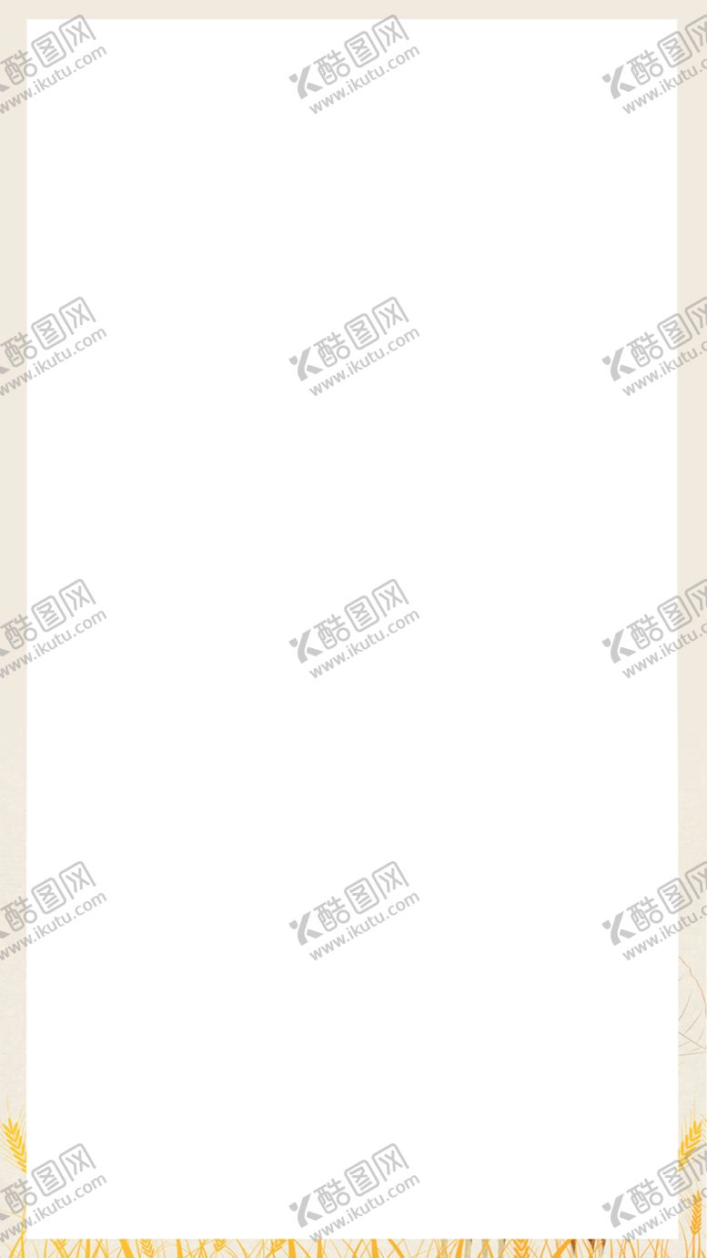 编号：91152810192326432579【酷图网】源文件下载-芒种