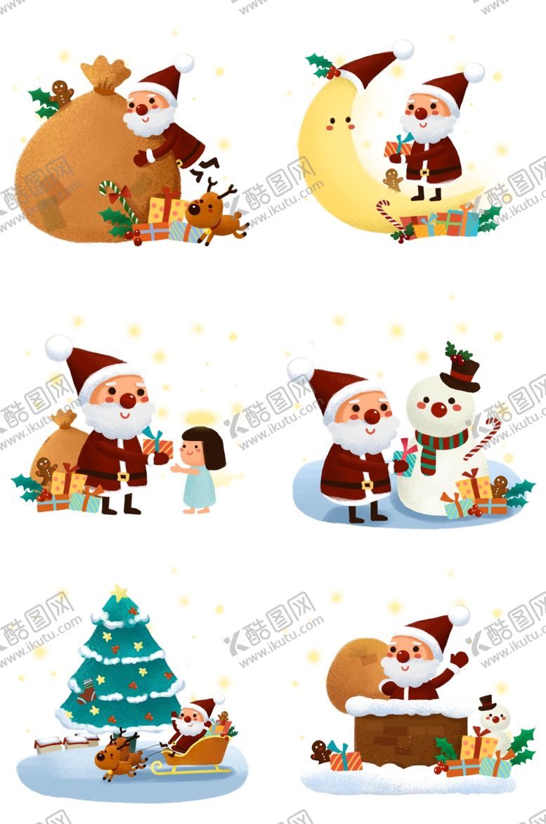 编号：87843305160159338886【酷图网】源文件下载-圣诞节素材