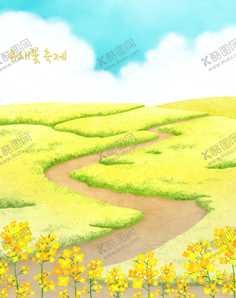 编号：57431909122359522038【酷图网】源文件下载-插画园艺花店素材