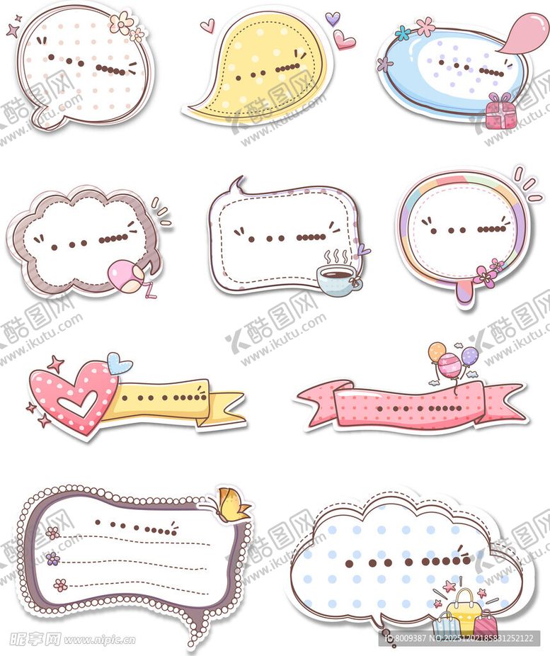编号：17824212191545554275【酷图网】源文件下载-可爱卡通对话框与标签集