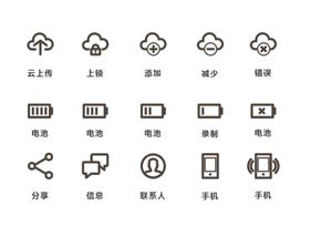 编号：74502309250214217450【酷图网】源文件下载-质感wifi图标