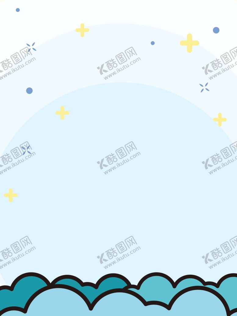 编号：16113010242232232785【酷图网】源文件下载-儿童节海报
