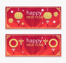 新春banner