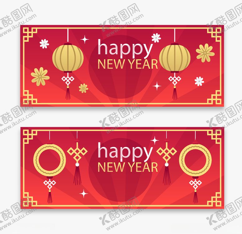 编号：78041505072239585437【酷图网】源文件下载-新春banner
