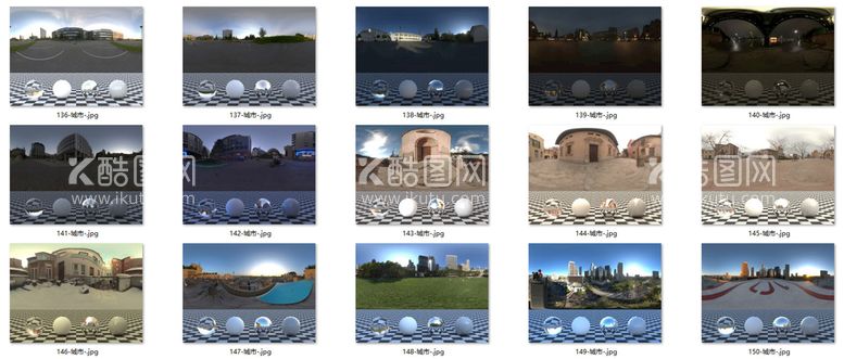 编号：38823611270746308964【酷图网】源文件下载-HDRI环境城市全景贴图 