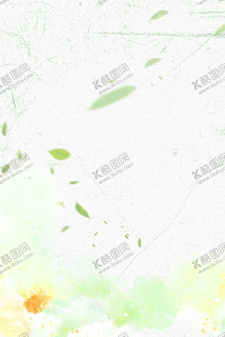 编号：35536705120835314956【酷图网】源文件下载-森系植物清新背景
