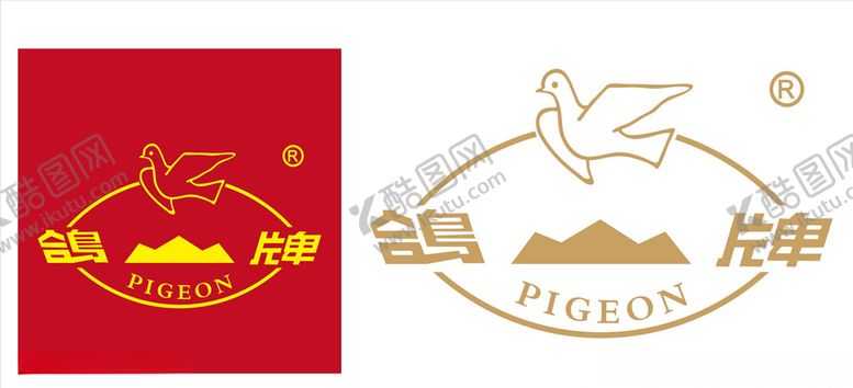 编号：76572509251153348522【酷图网】源文件下载-鸽牌logo