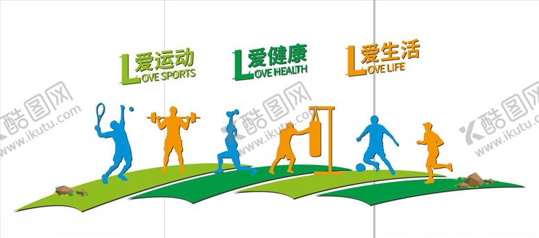 编号：35502507041253192400【酷图网】源文件下载-校园健身体育运动健康