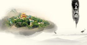 岳阳楼