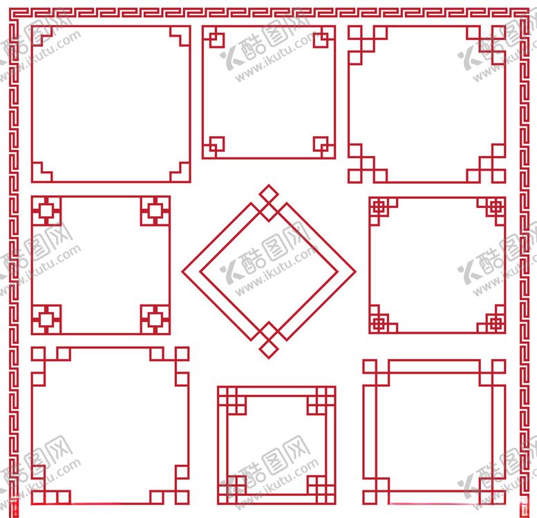 编号：36321909230613483207【酷图网】源文件下载-边框