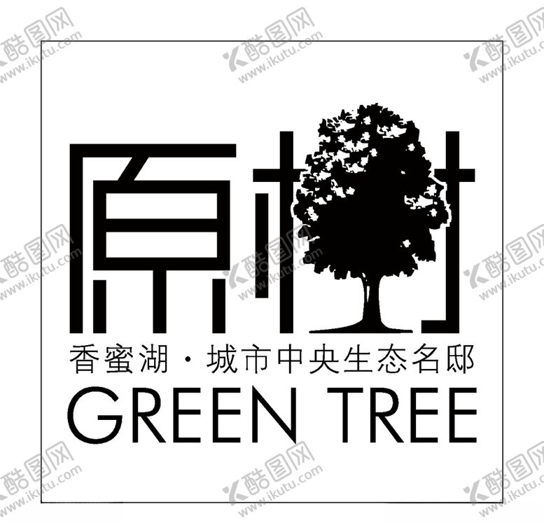 编号：72159207061724033866【酷图网】源文件下载-房地产logo