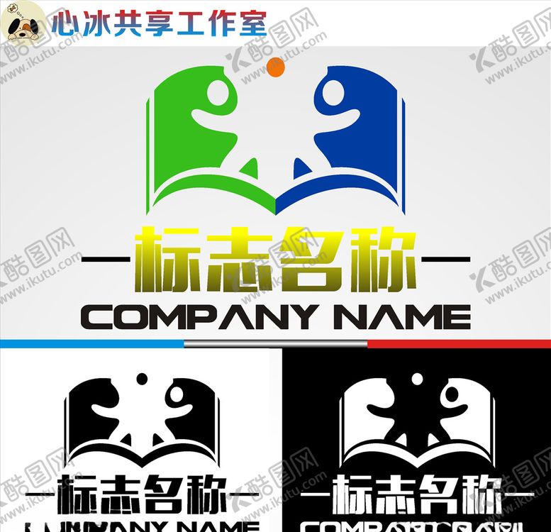 编号：46045010231044541853【酷图网】源文件下载-教育logo