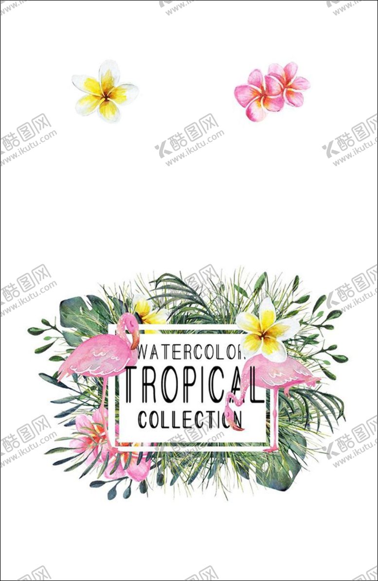 编号：13314709201746508586【酷图网】源文件下载-花草火烈鸟