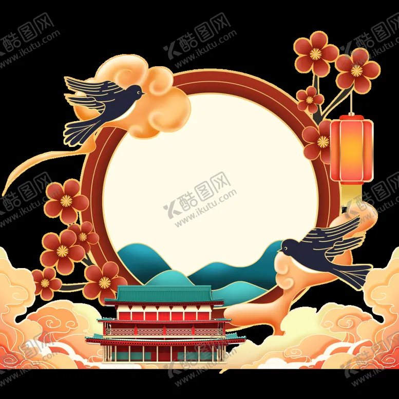 编号：58170209190038076190【酷图网】源文件下载-国潮风元素 