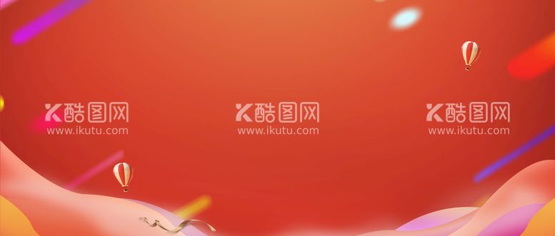 编号：90741210082121493459【酷图网】源文件下载-活动封面