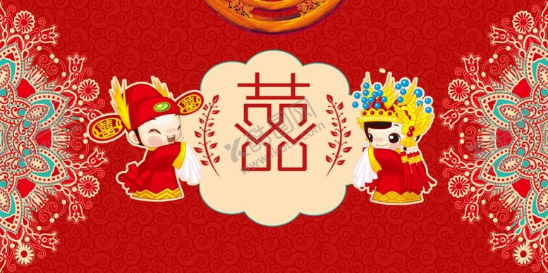 编号：76987205080936008025【酷图网】源文件下载-婚礼
