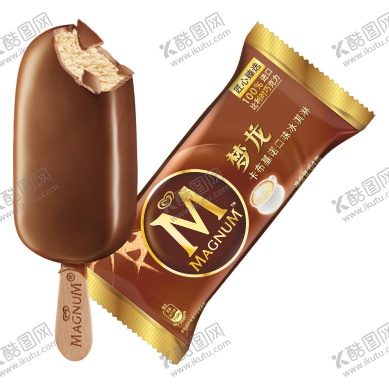 编号：24251706251408209975【酷图网】源文件下载-梦龙雪糕