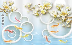雅舍兰香玉兰花九鱼图背景