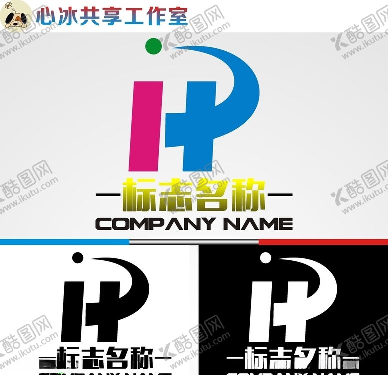 编号：85701510220011498153【酷图网】源文件下载-字母logo