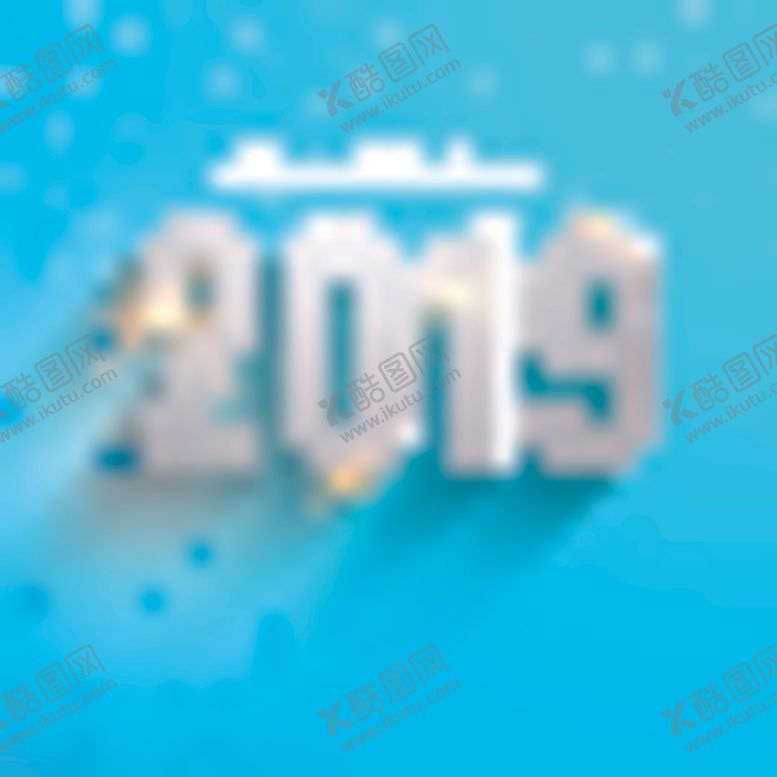 编号：79023409281718069297【酷图网】源文件下载-矢量标签素材