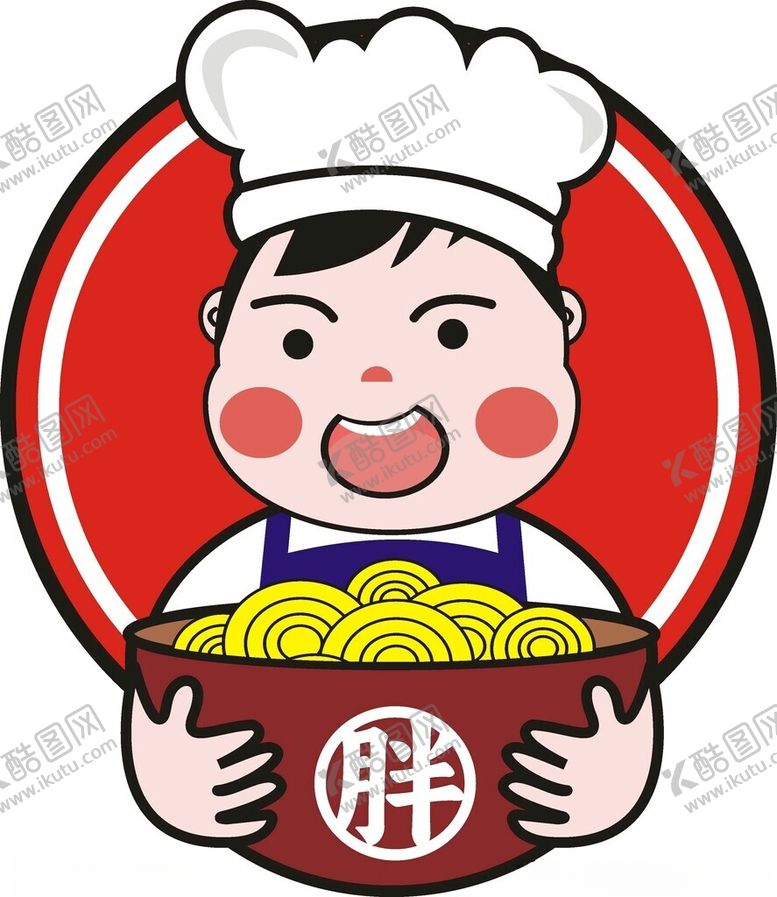 编号：46019102170224546645【酷图网】源文件下载-胖娃厨师LOGO