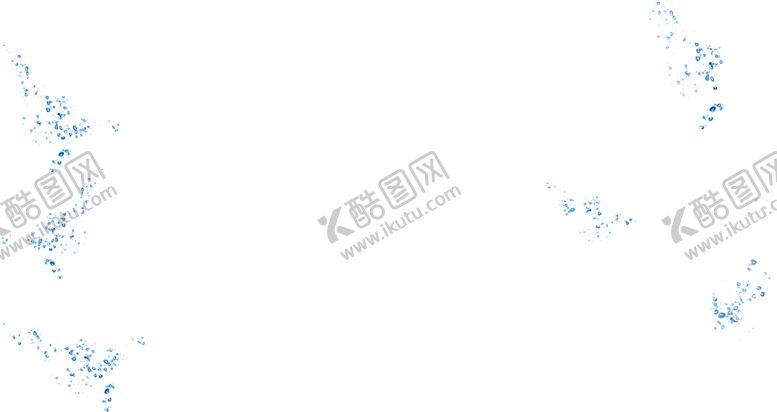 编号：70017809111509376127【酷图网】源文件下载-水花