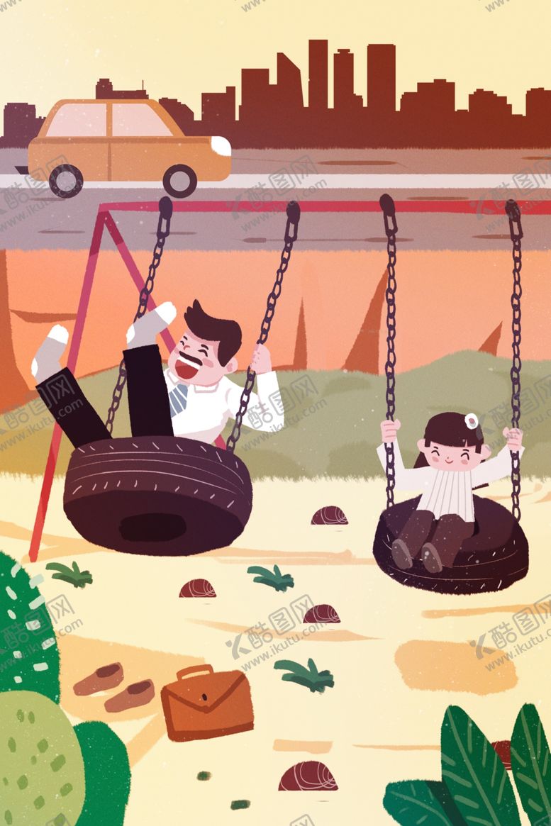 编号：22049910140300006787【酷图网】源文件下载-儿童插画