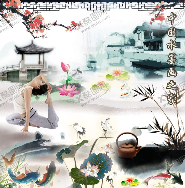 编号：82180309210715311895【酷图网】源文件下载-中国山水墨画风景