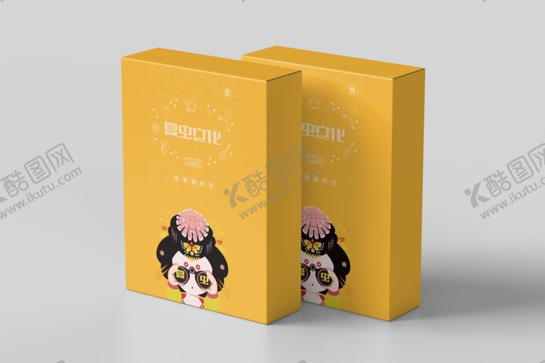 编号：86978609170531554009【酷图网】源文件下载-包装盒样机
