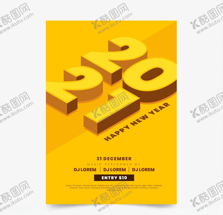 编号：93647609271312416400【酷图网】源文件下载-派对海报