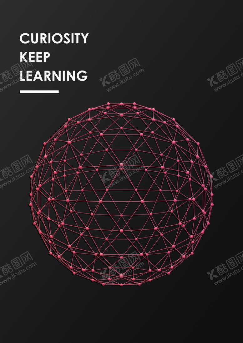 编号：48004007042252084938【酷图网】源文件下载-几何线条球形