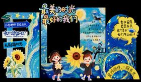 幼儿园毕业毕业典礼儿童毕业