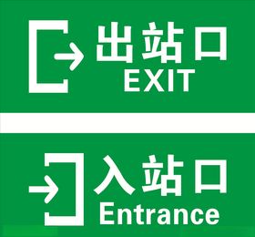 进出口高端logo设计