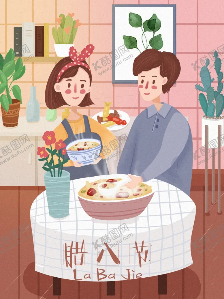 编号：46914912060416403050【酷图网】源文件下载-二十四节气腊八节插画海报