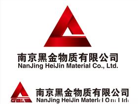 地产黑金logo样机图片