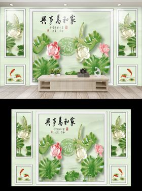 自带边框电视背景墙