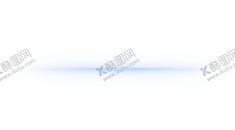 编号：91912804190041581344【酷图网】源文件下载-PNG光效素材高光特效效