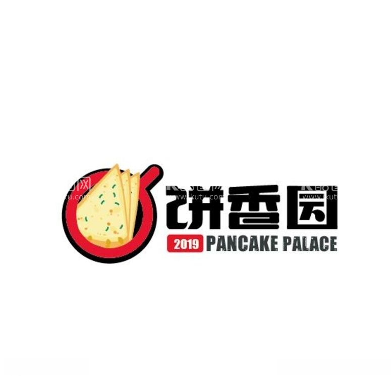 编号：56247103110905374131【酷图网】源文件下载-饼香园LOGO设计